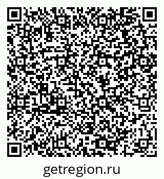 79064971386