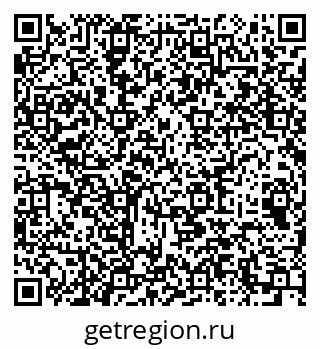 79064971390