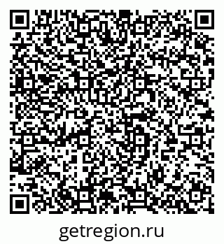 79064971412