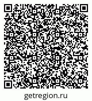 79064971420