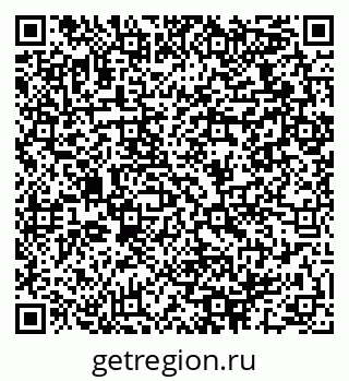 79064971424