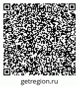 79064971470