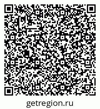 79064971480