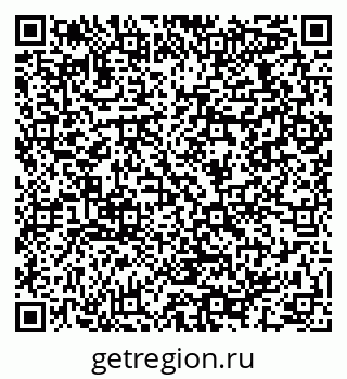 79064971484