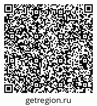 79064971552