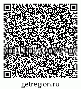 79064971618