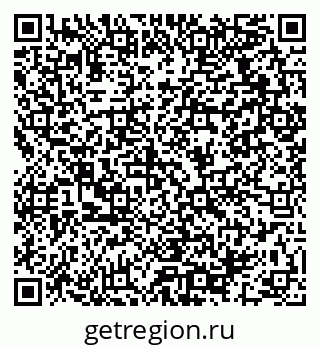 79064971630
