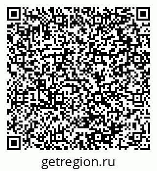 79064971632