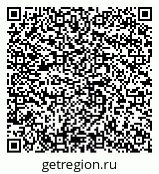 79064971649