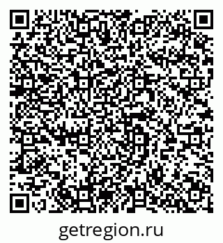 79064971725