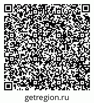 79064971745