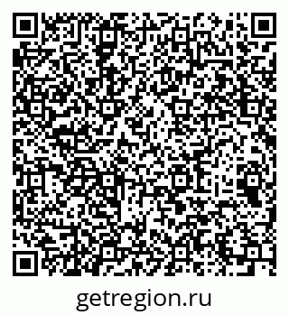 79064971747