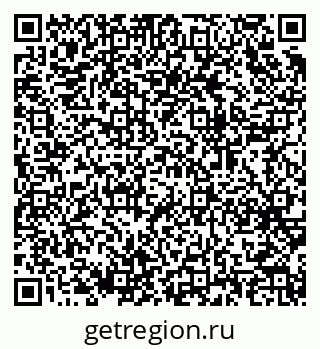 79064971841