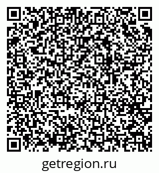79064971867
