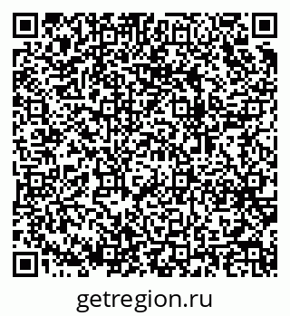 79064971913