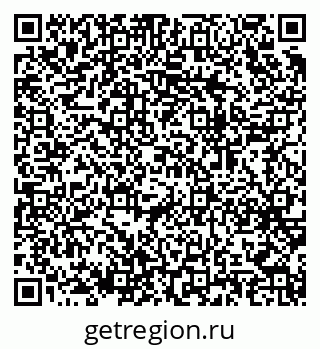 79064971914