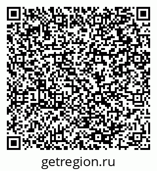 79064971920
