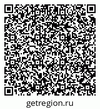 79064971938