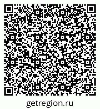 79064972010
