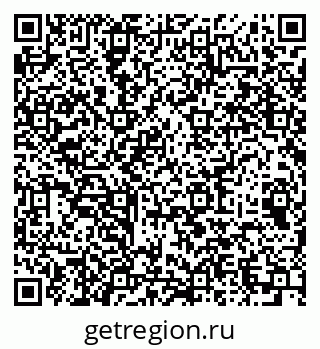 79064972033