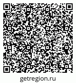79064972117