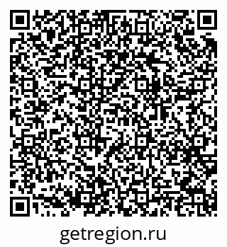 79064972130