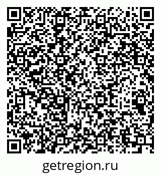79064972172