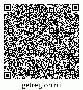 79064972373