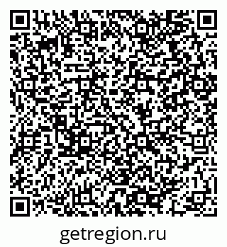 79064972380