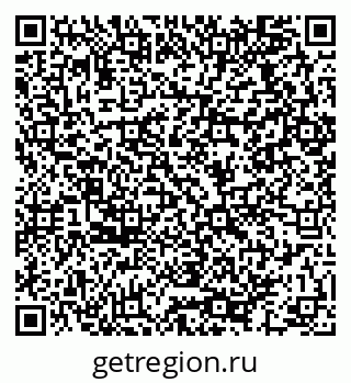 79064972381