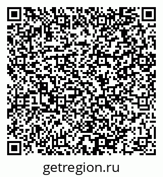 79064972383