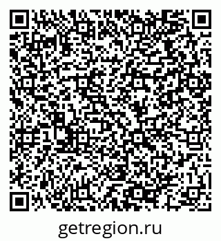 79064972385