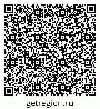 79064972386