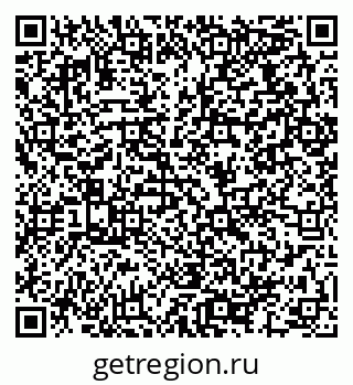 79064972409