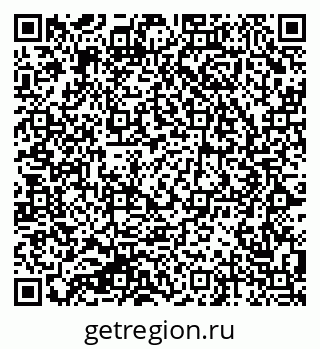 79064972410