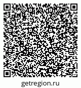 79064972411