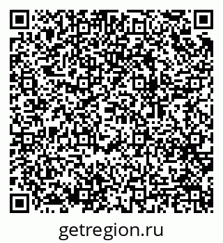 79064972433