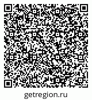 79064972450