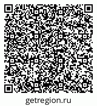 79064972470