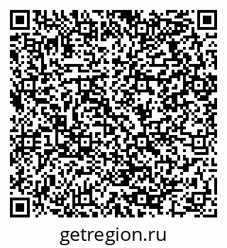 79064972485