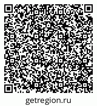 79064972490