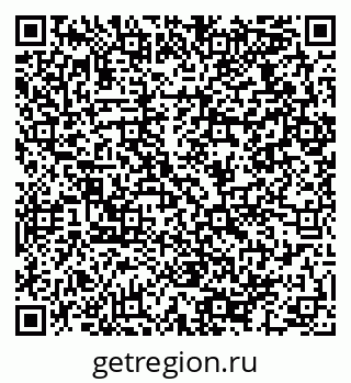 79064972509