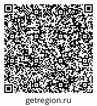 79064972530