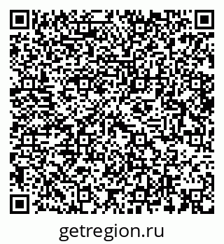 79064972532