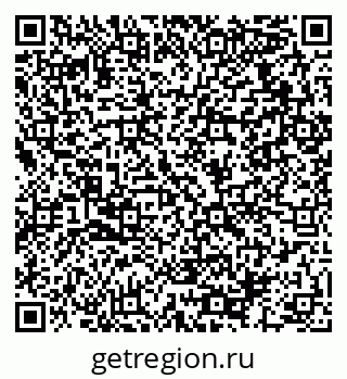 79064972537