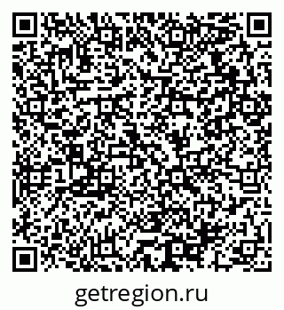 79064972538