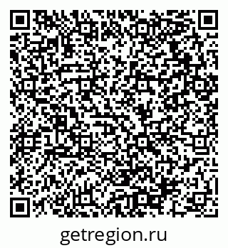 79064972539