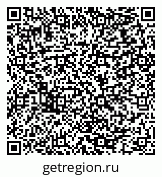 79064972545