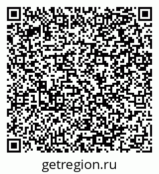 79064972561