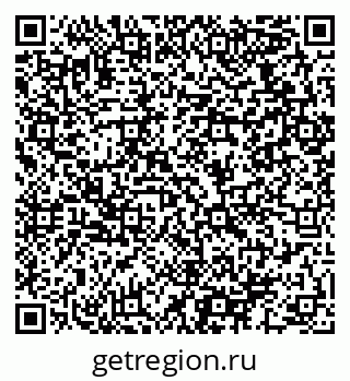 79064972579